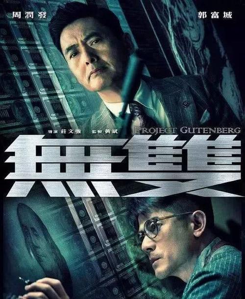 Albert Magnus College留信网认证办理